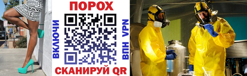 АМФ 98%  Ладушкин 