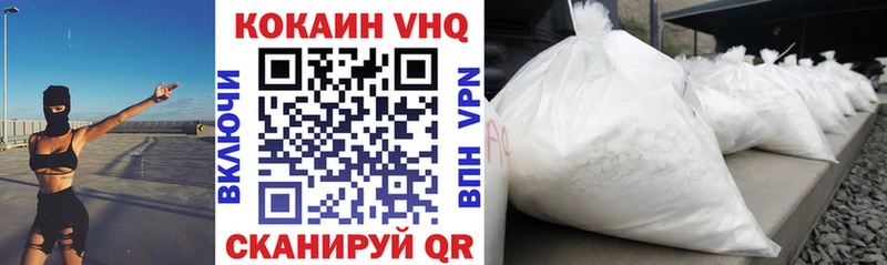 мориарти Telegram  Ладушкин  Cocaine Эквадор 