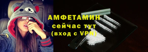 тгк Алексеевка