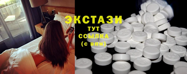 герыч Переславль-Залесский
