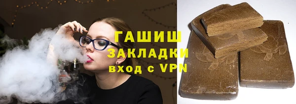 тгк Алексеевка