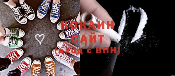 тгк Алексеевка