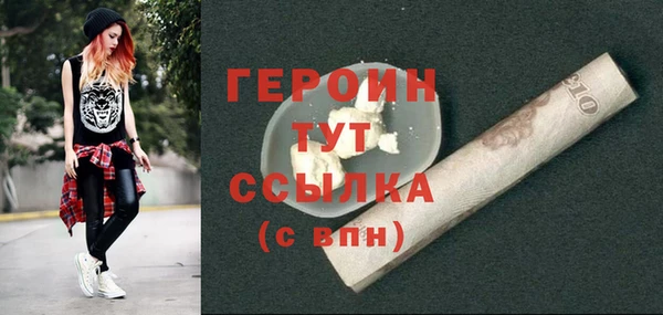 скорость mdpv Пестово
