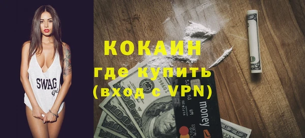 тгк Алексеевка
