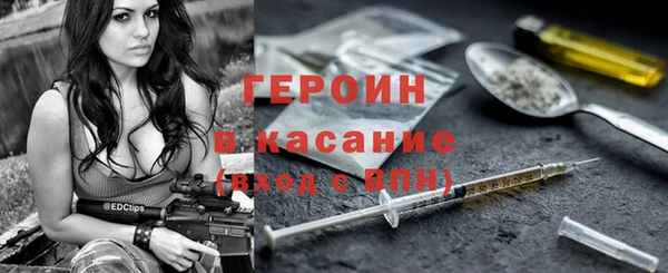 герыч Алзамай