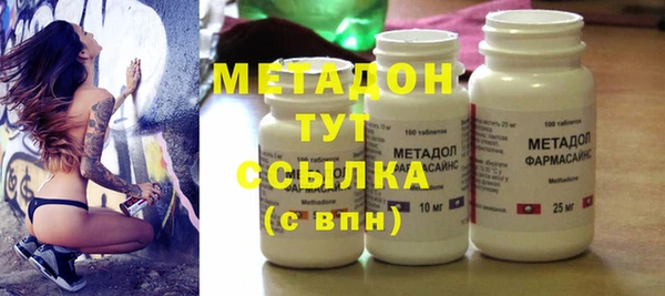 тгк Алексеевка