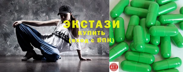 прущие крисы Алексин