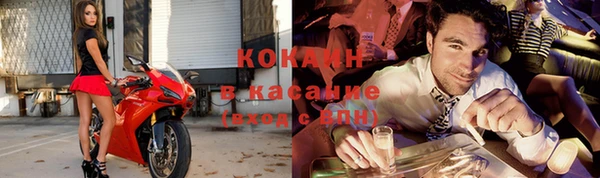 герыч Переславль-Залесский