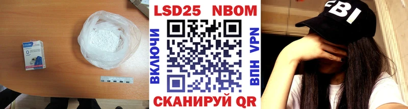 OMG ССЫЛКА  Ладушкин  LSD-25 экстази ecstasy 