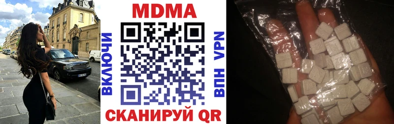 мориарти Telegram  Ладушкин  МДМА crystal 